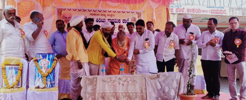 ಮಕ್ಕಳ ಶೈಕ್ಷಣಿಕ ಪ್ರಗತಿಗೆ ಪಾಲಕ-ಶಿಕ್ಷಕರ ಪಾತ್ರ ಅನನ್ಯ