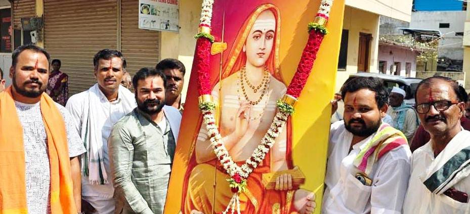 ಸನಾತನ ಧರ್ಮ ಸ್ಥಾಪನೆಗೆ ಶಂಕರಾಚಾರ್ಯರ ಕೊಡುಗೆ ಅಪಾರ