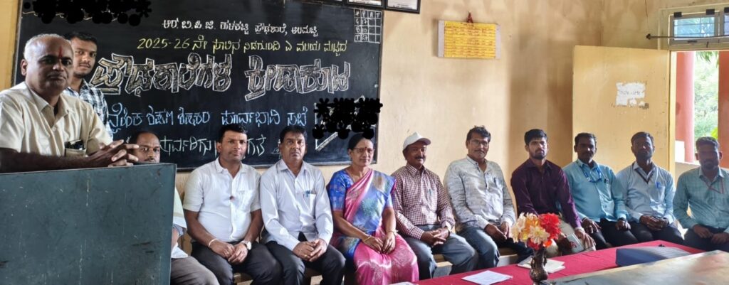 ಆ.೧-೨ ರಂದು ಆಲಮಟ್ಟಿಯಲ್ಲಿ ಪ್ರೌಢಶಾಲಾ ಕ್ರೀಡಾಕೂಟ