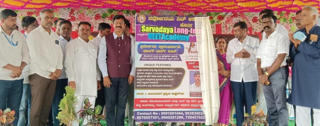 ಸಂಸ್ಕಾರ ಇಲ್ಲದ ಶಿಕ್ಷಣ ಅಪೂರ್ಣ :ದೇವನೂರ