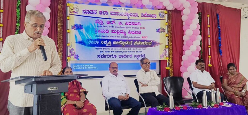 ಆದರ್ಶ ಶಿಕ್ಷಕ ಬಲಿಷ್ಠ ರಾಷ್ಟ್ರದ ನಿರ್ಮಾತೃ :ಪ್ರೊ.ಬಗಲಿ