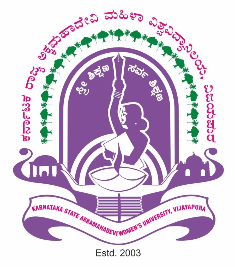 ಮಹಿಳಾ ವಿವಿ ಎನ್ನೆಸ್ಸೆಸ್ ಕೋಶದಿಂದ ೫ ಗ್ರಾಮಗಳ ದತ್ತು