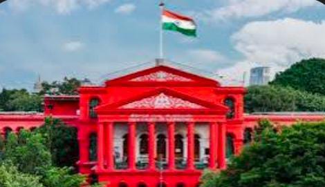 ವಾಲ್ಮೀಕಿ ಹಗರಣ: ಸಿಬಿಐ ತನಿಖೆಗೆ ಹೈಕೋರ್ಟ್ ಆದೇಶ: