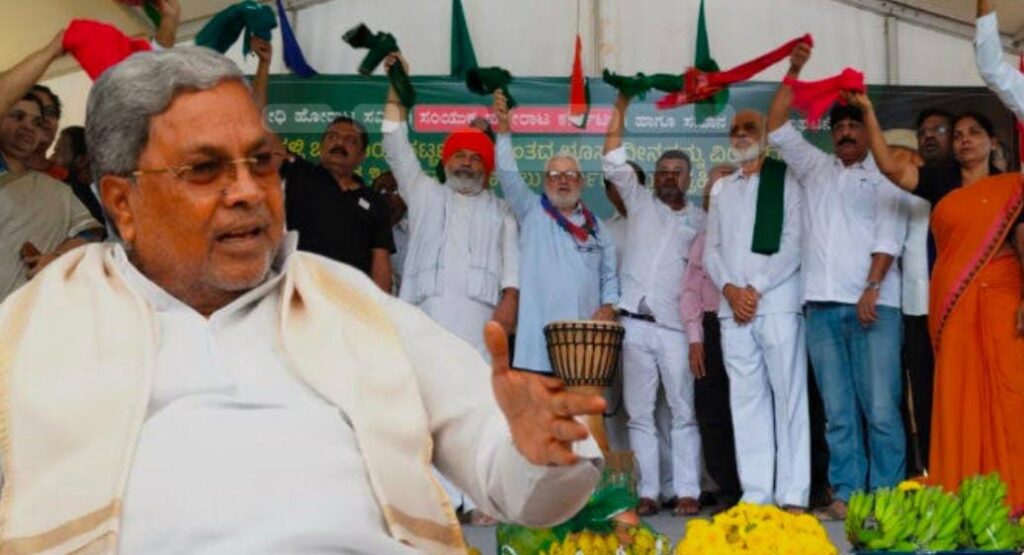 ದೇವನಹಳ್ಳಿ ರೈತರ ಹೋರಾಟ