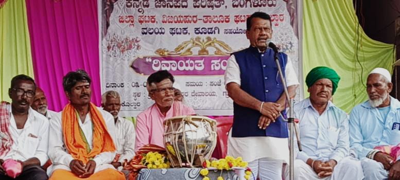 ಬೀದಿ ನಾಟಕ-ಜಾನಪದ ಸಂಗೀತ ಕಲಾ ತಂಡಗಳಿಂದ ಅರ್ಜಿ ಆಹ್ವಾನ