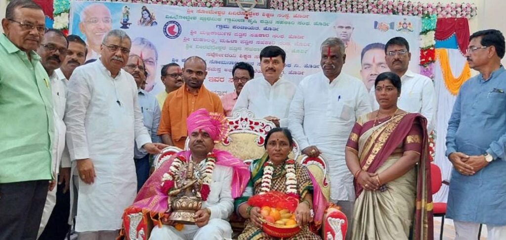 ಶಿಕ್ಷಣ ವೃತ್ತಿ ಶ್ರೇಷ್ಠ ಸೇವೆ :ಶಾಸಕ ಯಶವಂತರಾಯಗೌಡ