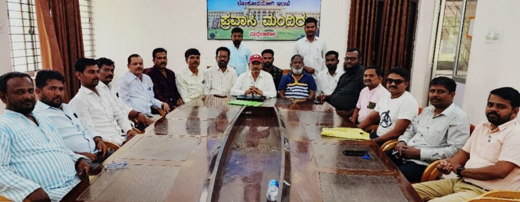 ಮುದ್ದೇಬಿಹಾಳ: ಜು.೨೬ರಂದು ಪತ್ರಿಕಾ ದಿನಾಚರಣೆ & ಪ್ರಶಸ್ತಿ ಪ್ರದಾನ