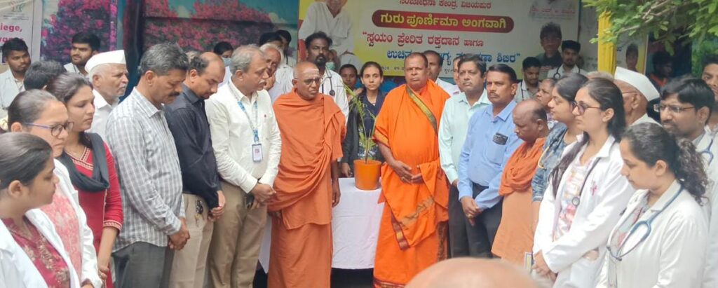 ಆರೋಗ್ಯ ಸಂಪತ್ತು ಶ್ರೇಷ್ಠ ಸಂಪತ್ತು :ಬಸವಲಿಂಗ ಶ್ರೀ