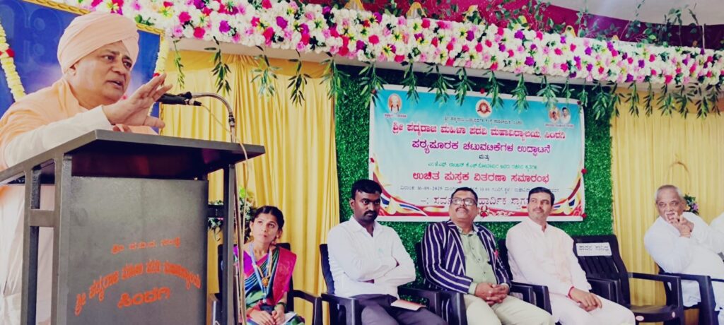 ವಿದ್ಯಾದಾನಕ್ಕಿಂತ ಸಂಸ್ಕಾರ ಜ್ಞಾನ ಬಹಳ ಮುಖ್ಯ