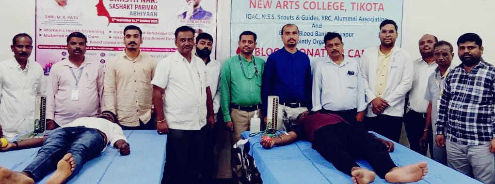 ರಕ್ತದಾನವೇ ಎಲ್ಲಕ್ಕಿಂತ ಶ್ರೇಷ್ಠ ದಾನ :ಪ್ರೊ.ತೋಳನೂರ