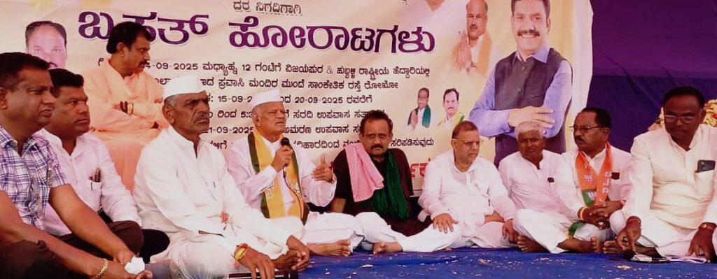 ಅವಳಿ ಜಿಲ್ಲೆ ರೈತರಿಗೆ ಒಂದೇ ಹಂತದಲ್ಲಿ ಪರಿಹಾರ ಧನ ವಿತರಿಸಿ