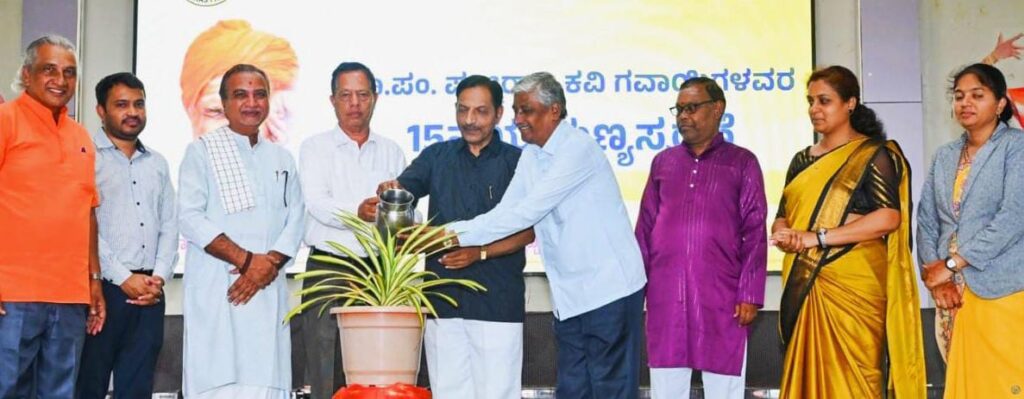 ನೋಬೆಲ್ ಪ್ರಶಸ್ತಿಗೆ ಅರ್ಹರಾಗಿದ್ದ ಪುಟ್ಟರಾಜರು :ಪ್ರೊ.ಅನ್ನದಾನಿ