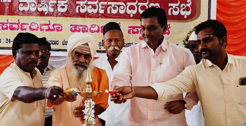 ರೈತರ ಪ್ರಗತಿಯೇ ದೇಶದ ಪ್ರಗತಿ :ರಾಜುಗೌಡ