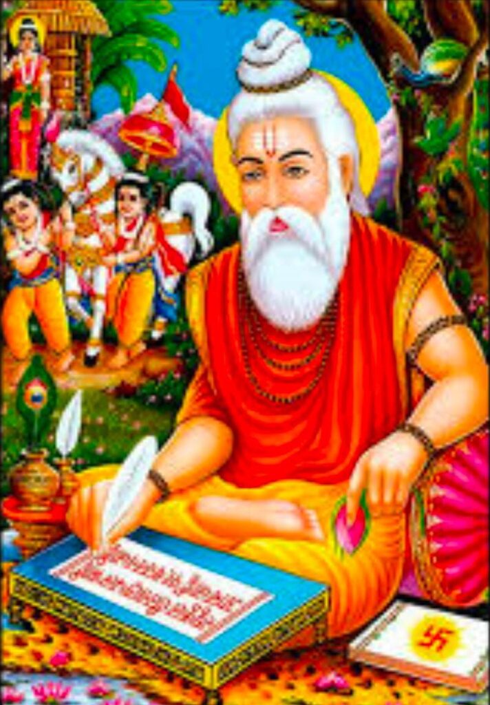 ರಾಮಾಯಣ ಮಹಾಕಾವ್ಯ ರಚಿಸಿದ ಶ್ರೇಷ್ಠ ಸಂತ ವಾಲ್ಮೀಕಿ