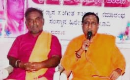 ಜಿಗುಪ್ಸೆಗೊಂಡ ಜೀವಕ್ಕೆ ಜೀವಾಮೃತವೇ ಸತ್ಸಂಗ