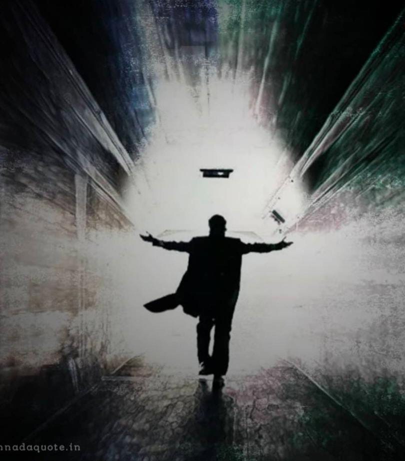 ಅವಮಾನದ ಬೆಟ್ಟ ಕರಗಿಸುವುದು ಹೀಗೆ