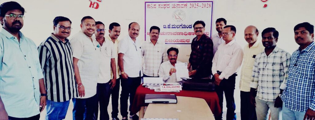 ’ಉದಯರಶ್ಮಿ’ ಸಂಪಾದಕ ಇಂದುಶೇಖರ ಮಣೂರ ನಾಮಪತ್ರ ಸಲ್ಲಿಕೆ