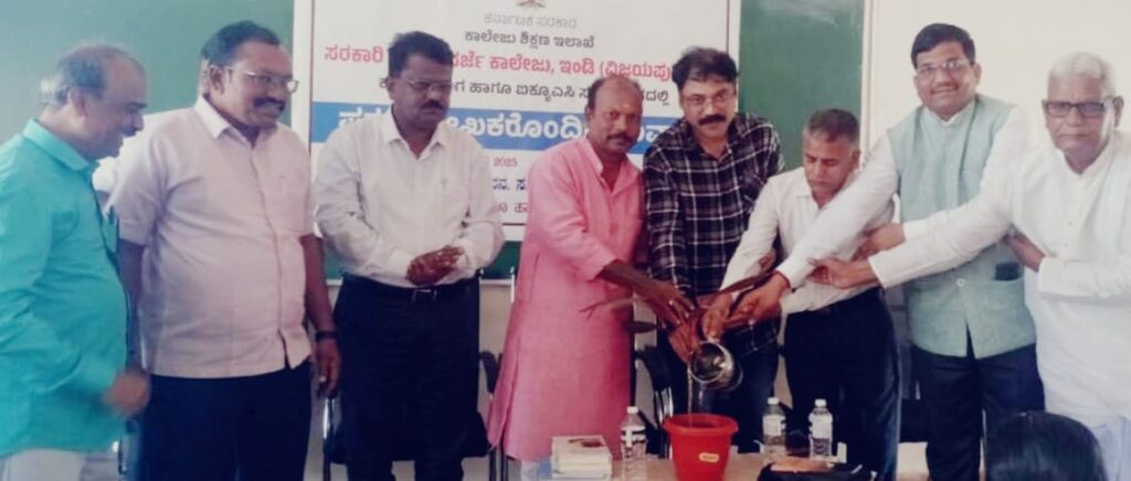 ಕನ್ನಡ ಪಠ್ಯಗಳು ನೆಲದ ಅಸ್ಮಿತೆ ಹೆಚ್ಚಿಸುವಂತಿರಬೇಕು :ಡಾ.ಬಡಿಗೇರ