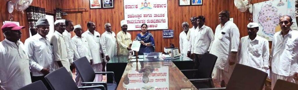ಬೆಂಬಲ ಬೆಲೆ ಯೋಜನೆಯಡಿ ಮೆಕ್ಕೆಜೋಳ ಖರೀದಿಗೆ ಮನವಿ