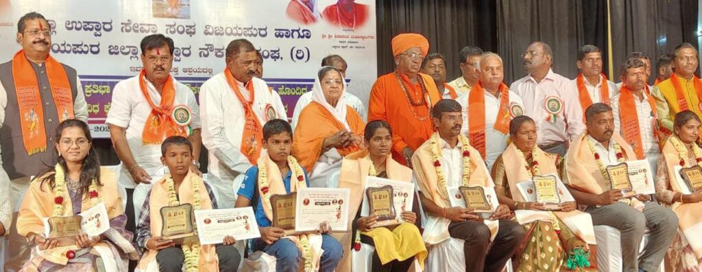 ಉಪ್ಪಾರ ಕುಲಶಾಸ್ತ್ರ ಅಧ್ಯಯನಕ್ಕೆ ಸಂಪುಟದಲ್ಲಿ ಚರ್ಚೆ :ಸಚಿವ ಶಿವಾನಂದ