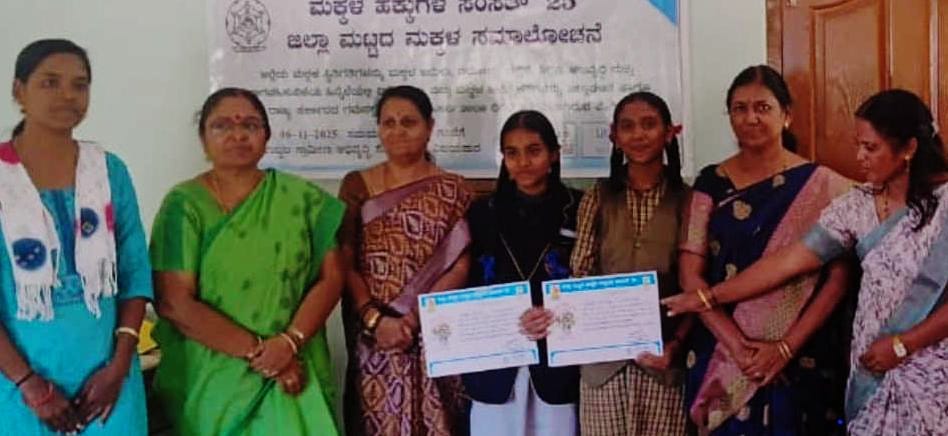 ವಿದ್ಯಾರ್ಥಿನಿ ಸೌಜನ್ಯ ಹಾಲಳ್ಳಿ ಸಾಧನೆ