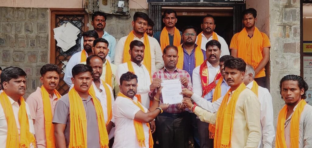 ಸರಕಾರಿ ಜಮೀನು ಖಬರಸ್ಥಾನಕ್ಕೆ ನೀಡುವುದನ್ನು ವಿರೋಧಿಸಿ ಮನವಿ