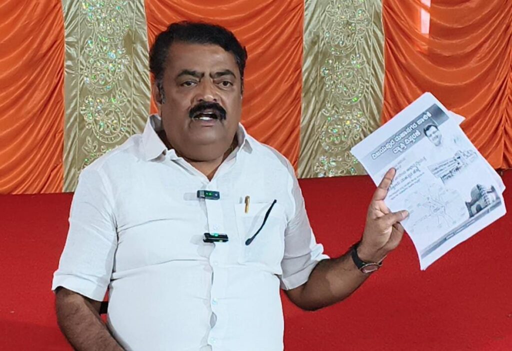 ರಿಯಲ್ ಎಸ್ಟೇಟ್ ಗೆ ಅನುಕೂಲ ಕಲ್ಪಿಸಲು ಪಾಲಿಕೆ ವ್ಯಾಪ್ತಿ ವಿಸ್ತರಣೆ