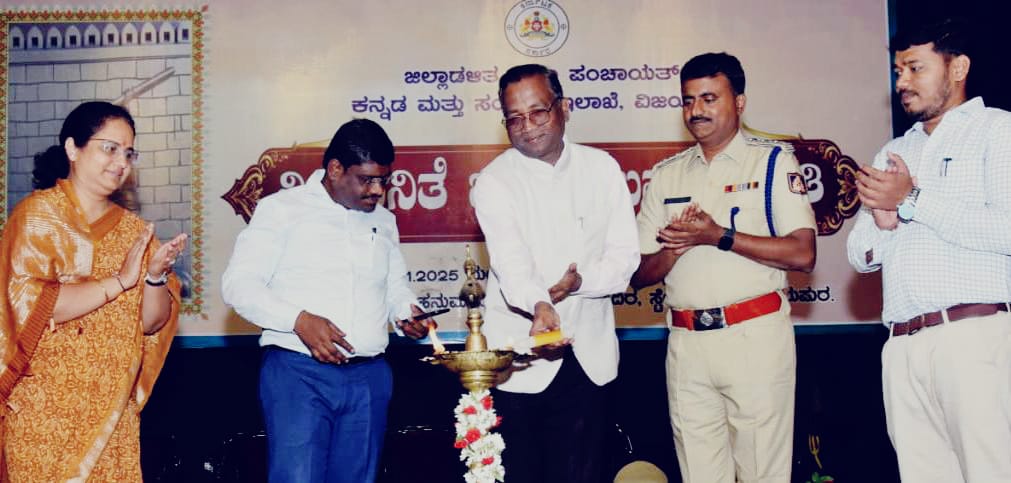 ಒನಕೆ ಓಬವ್ವರ ಧೀರತನ ಸ್ಫೂರ್ತಿ :ಸೋಮಲಿಂಗ ಗೆಣ್ಣೂರ