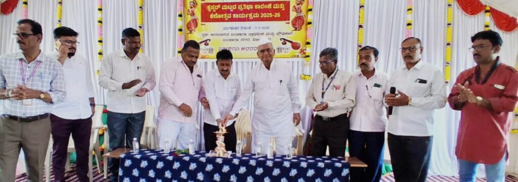 ಪ್ರತಿಭೆ ಅನಾವರಣಕ್ಕೆ ಪ್ರತಿಭಾ ಕಾರಂಜಿ ಉತ್ತಮ ವೇದಿಕೆ :ಕರಡಿ