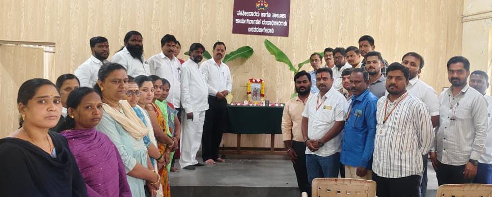 ತಾಲೂಕಾಡಳಿತದಿಂದ ಒನಕೆ ಓಬ್ಬವ್ವ ಜಯಂತಿ ಆಚರಣೆ