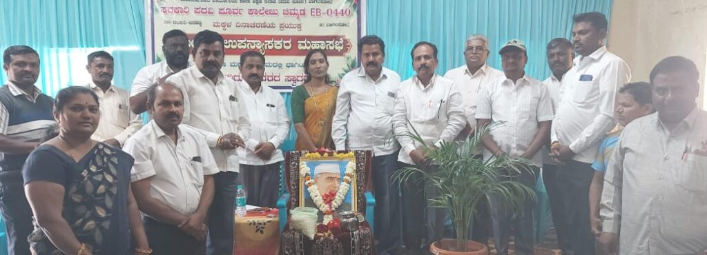 ಮಕ್ಕಳ ಬೆಳವಣಿಗೆ ಕುರಿತು ಪಾಲಕರ ಗಮನವಿರಲಿ :ಪ್ರಾ.ರಾಠೋಡ