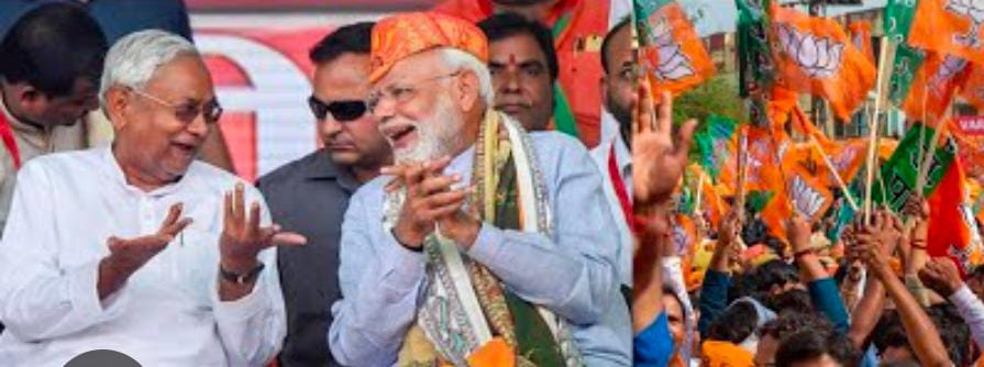 ಬಿಹಾರದಲ್ಲಿ ನಿ-ಮೋ ಮೋಡಿಗೆ ಕುಸಿದ ಮಹಾಘಟಬಂಧನ್!