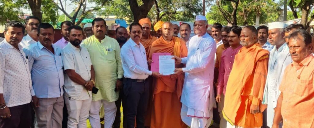 ಕನ್ಹೇರಿ ಶ್ರೀ ಜಿಲ್ಲಾ ಪ್ರವೇಶ ನಿರ್ಬಂಧ ತೆರವಿಗೆ ಆಗ್ರಹಿಸಿ ಸಿಎಂ ಗೆ ಮನವಿ