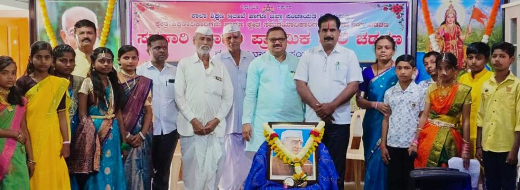 ಚಡಚಣದಲ್ಲಿ ಮೆಗಾ ಪಿ ಟಿ ಎಂ ಪಾಲಕರ, ಶಿಕ್ಷಕರ ಮಹಾಸಭೆ