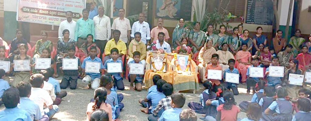 ಇಂದಿನ ಮಕ್ಕಳೇ ಭವ್ಯ ಭಾರತದ ನಾಳೆಯ ಪ್ರಜೆಗಳು :ಕರಜಗಿ