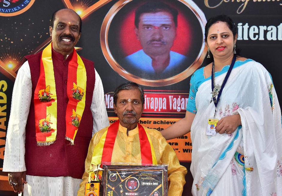 ಶಿಕ್ಷಕ ಮಾಳಪ್ಪ ವಾಘಮೋರೆ ಗೆ ’ಐಮಾ’ ಪ್ರಶಸ್ತಿ