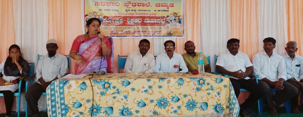 ಫಲಿತಾಂಶ ಹೆಚ್ಚಳಕ್ಕೆ ಪಾಲಕರು ಸಹಕಾರ ನೀಡಿ :ಜಿಟ್ಟಿ