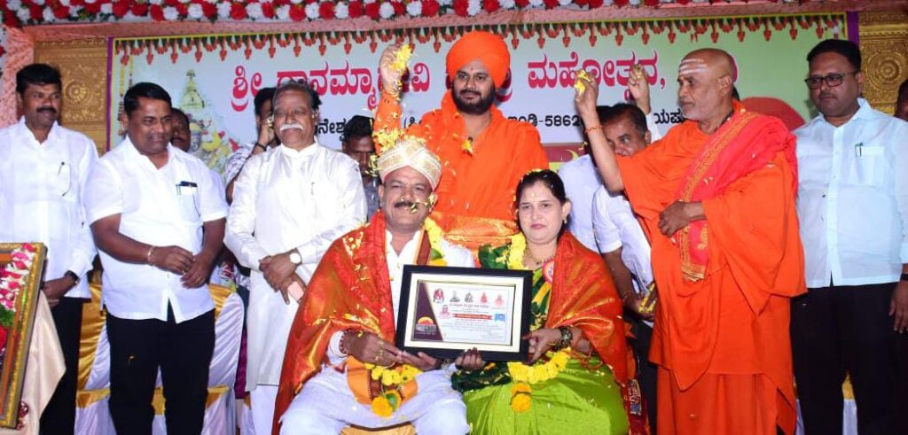 ದೊಡ್ಡ ಮನಸ್ಸು ಗುಣದಿಂದ ದೊಡ್ಡಸ್ತಿಕೆ ಪ್ರಾಪ್ತಿ :ಮುರಗೇಂದ್ರ ಶ್ರೀ