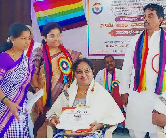 ಗುಡ್ಡದ ಬಸವರಾಜೇಂದ್ರ ಸಹಕಾರಿ ಸಂಘಕ್ಕೆ ಪ್ರಶಸ್ತಿ