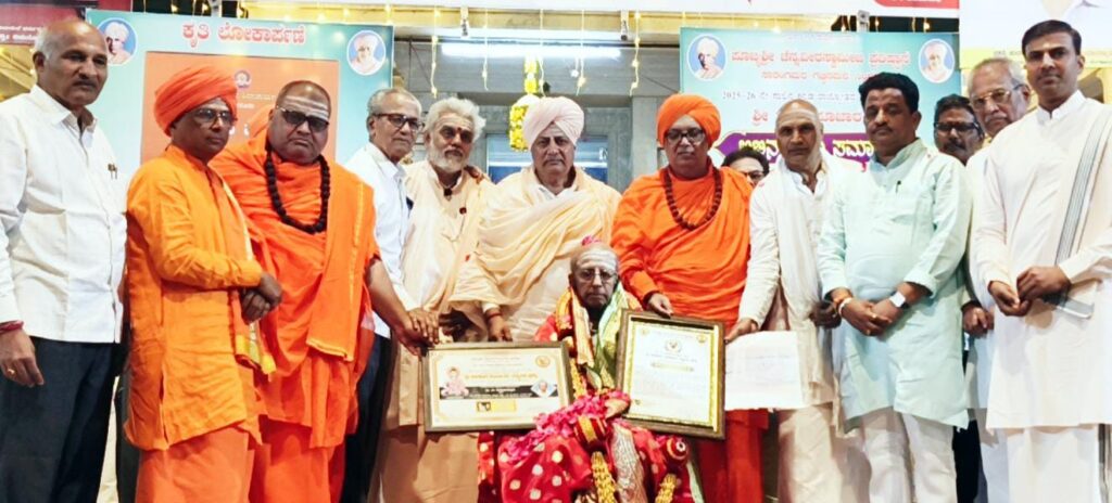 ಒಡೆದ ಮನಸ್ಸುಗಳನ್ನು ಬೆಸೆಯುವುದೇ ನಿಜವಾದ ಧರ್ಮ