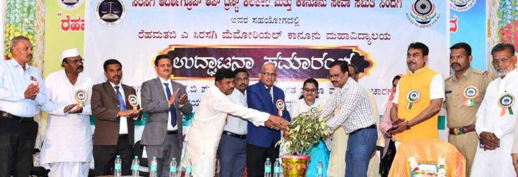 ಶಿಕ್ಷಣ ಮತ್ತು ಆರೋಗ್ಯ ಸುಧಾರಣೆಯಿಂದ ಅಭಿವೃದ್ದಿ ಸಾಧ್ಯ