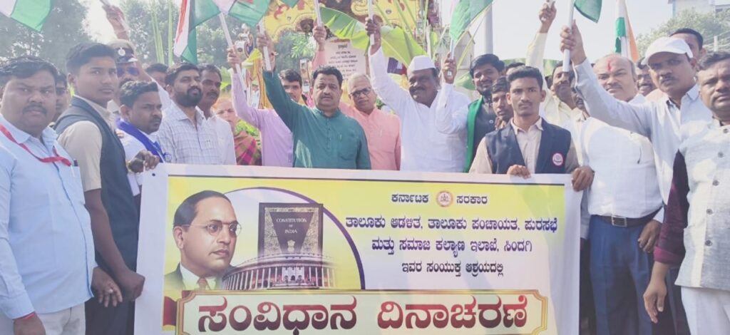 ಪ್ರತಿಯೊಬ್ಬರೂ ಡಾ.ಅಂಬೇಡ್ಕರ್ ತತ್ವ ಸಿದ್ಧಾಂತಗಳನ್ನು ಪಾಲಿಸಬೇಕು