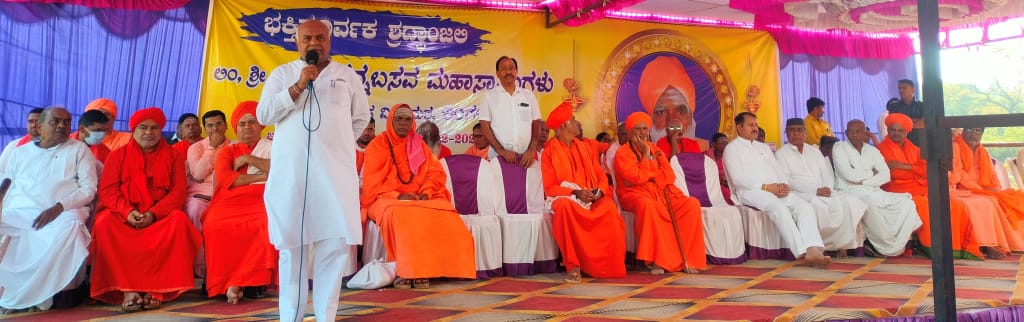 ಚನ್ನಬಸವಶ್ರೀಗಳ ವಚನಶಿಲಾ ಮಂಟಪ ಕೊಡುಗೆ ಸದಾ ಸ್ಮರಣೀಯ