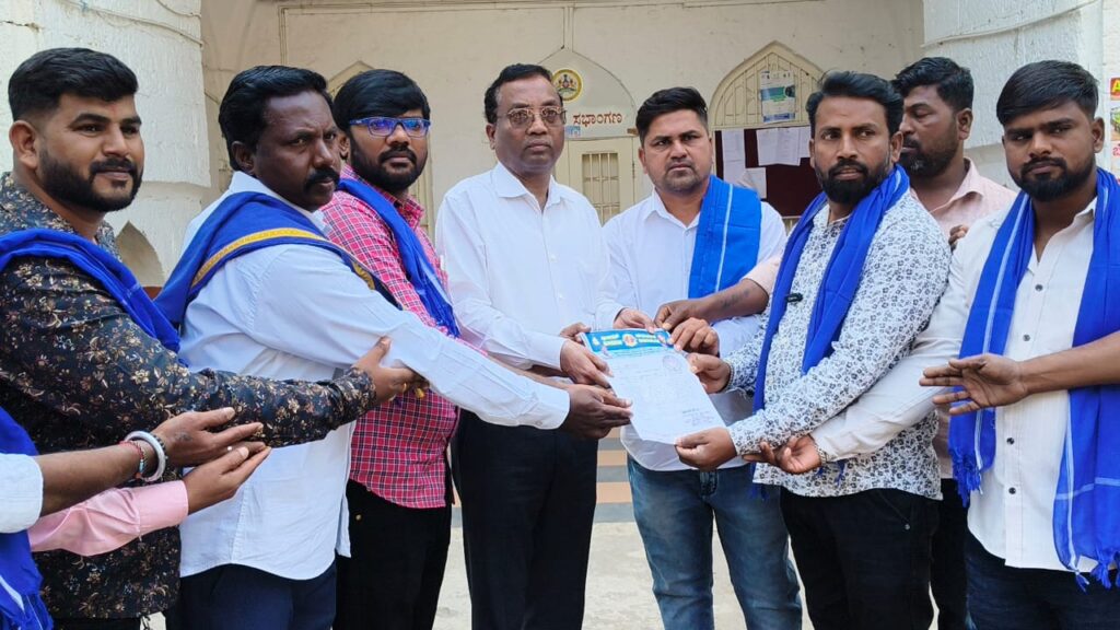 ಸುಪ್ರೀಂಕೋರ್ಟ್ ತೀರ್ಪಿನ ಪರಾಮರ್ಶೆಗೆ ಭೀಮ್ ಸರಕಾರ ಮನವಿ