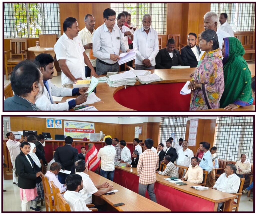 ಲೋಕ್ಅದಾಲತ್ ಮೂಲಕ ಪ್ರಕರಣಗಳನ್ನು ಬಗೆಹರೆಸಿಕೊಳ್ಳಿ