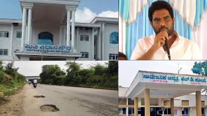 ಶಾಸಕ ಅನಿಲ್ ಚಿಕ್ಕಮಾದು ಕ್ಷೇತ್ರಕ್ಕೆ ಮಾಡಬೇಕಿರುವ ಕೆಲಸಗಳೇನು?