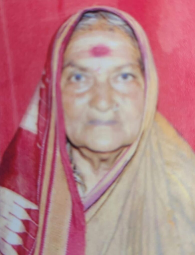 ವಯೋವೃದ್ಧೆ ಭಾಗವ್ವ ಮಸಳಿ ನಿಧನ