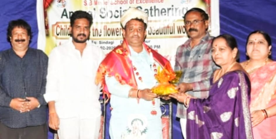 ಎಸ್.ಎಮ್.ಮಣೂರ ಪಬ್ಲಿಕ್ ಸ್ಕೂಲ್ ನಲ್ಲಿ ಗುಣಾತ್ಮಕ ಶಿಕ್ಷಣ