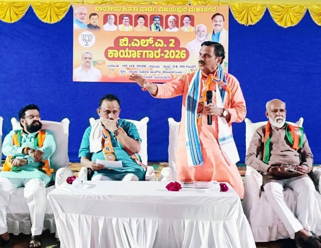 ಬಿಜೆಪಿಗೆ ಪಕ್ಷಕ್ಕಿಂತ ರಾಷ್ಟ್ರ ಮುಖ್ಯ :ಭಾಂಡಗೆ