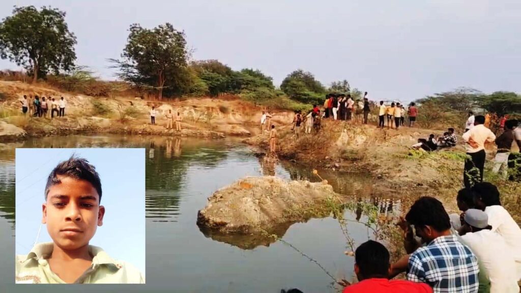 ನೀರಿನಲ್ಲಿ ಮುಳುಗಿ ಬಾಲಕ ಸಾವು!